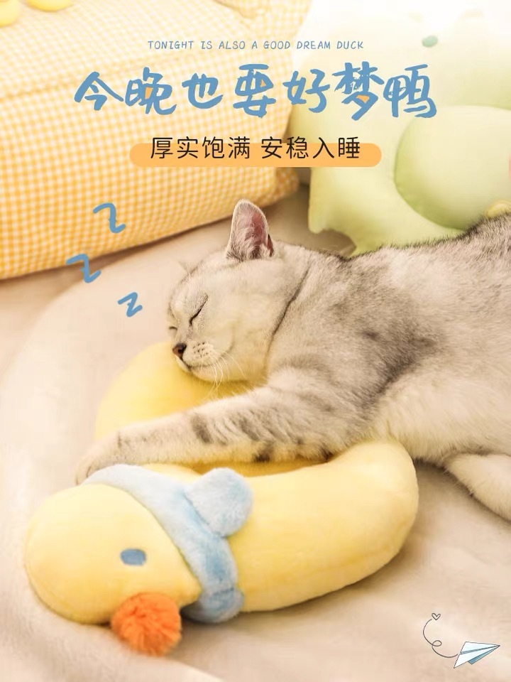宠物柔软加厚小枕头