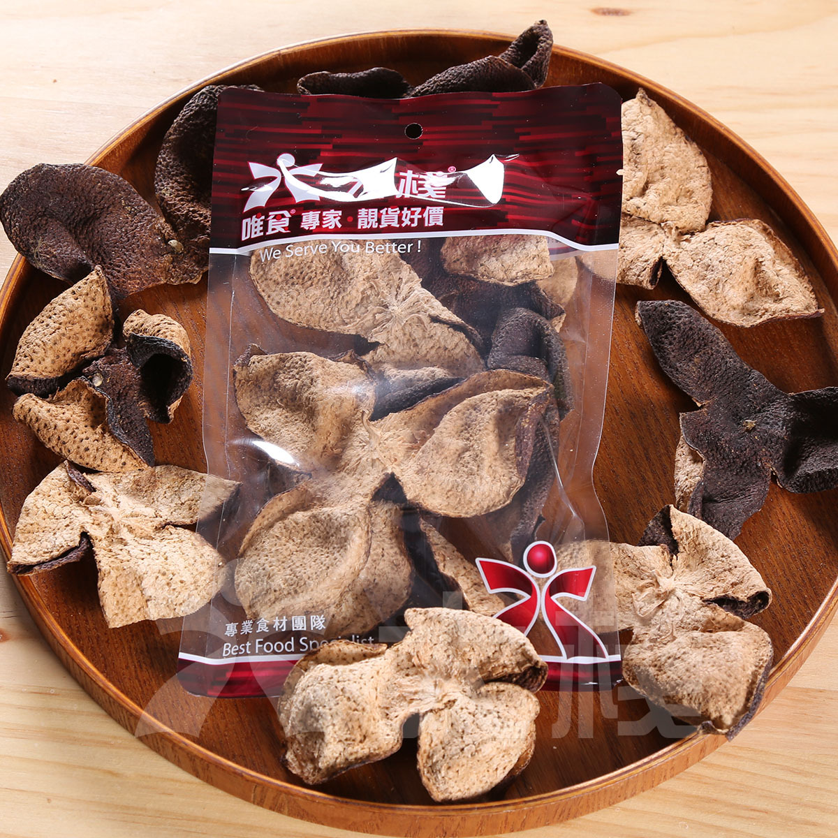 5年陳藏 - 真新會陳皮 (25克)