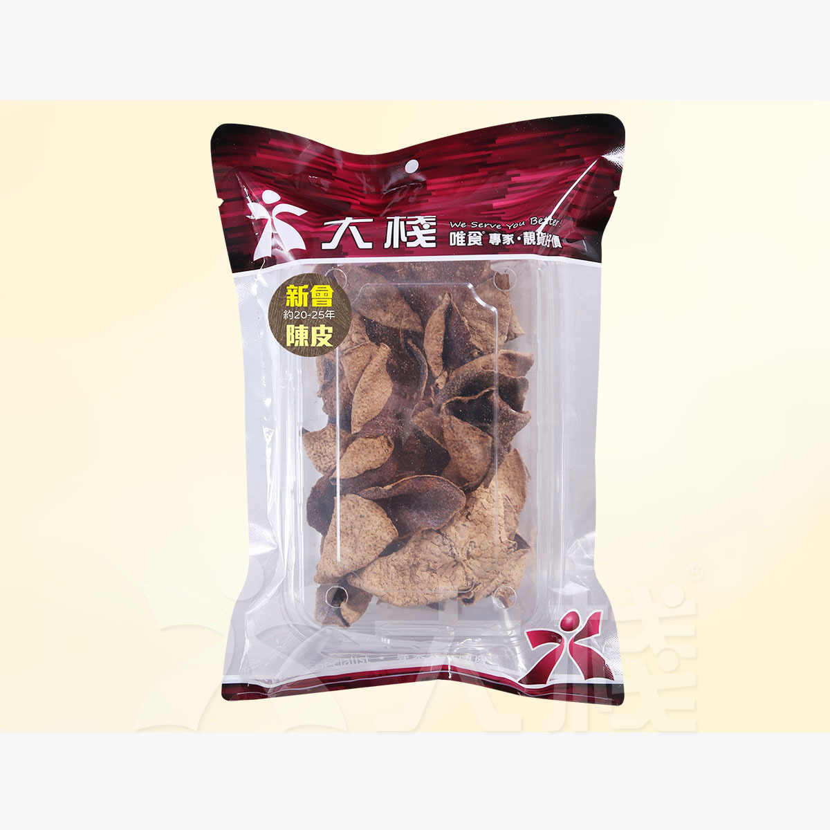 20-25年陳藏 - 特舊新會陳皮 (50克)