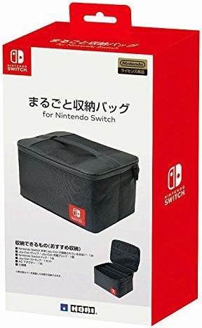 NS HORI 主機完整收納包 黑 NSW-013