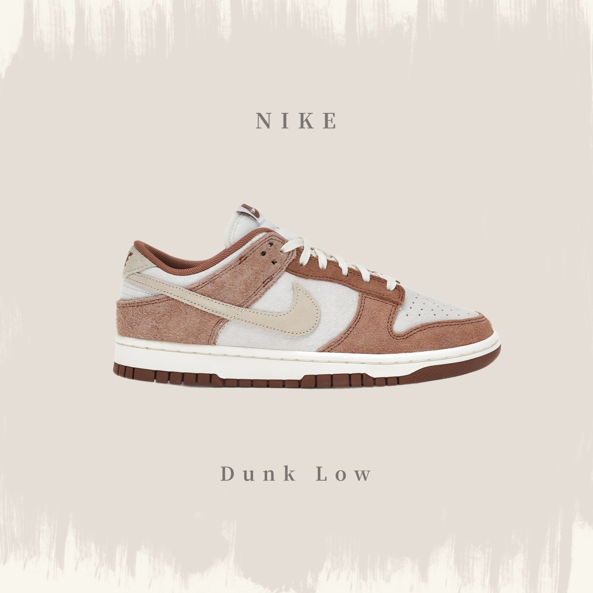 NIKE DUNK LOW RETRO PRM 