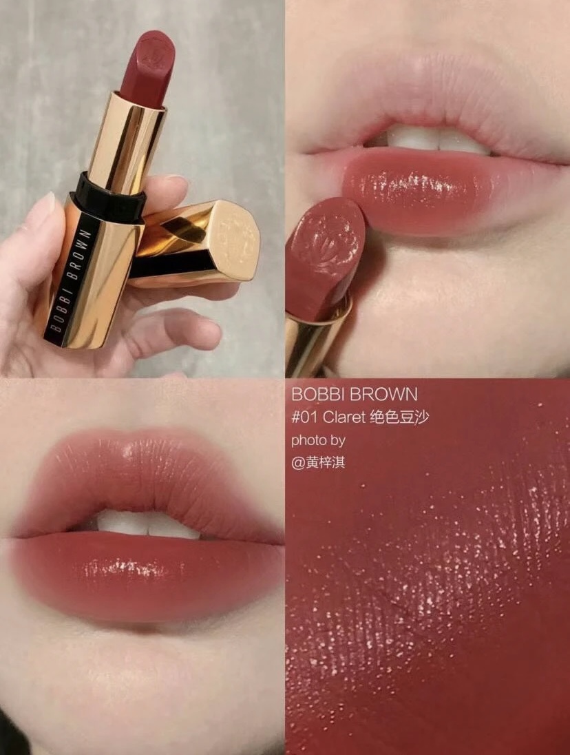 《Afternoon tea/ Claret現貨》Bobbi Brown LUXE LIPSTICK 極緻奢華柔絲唇膏 （其他韓國連線2月中到貨）