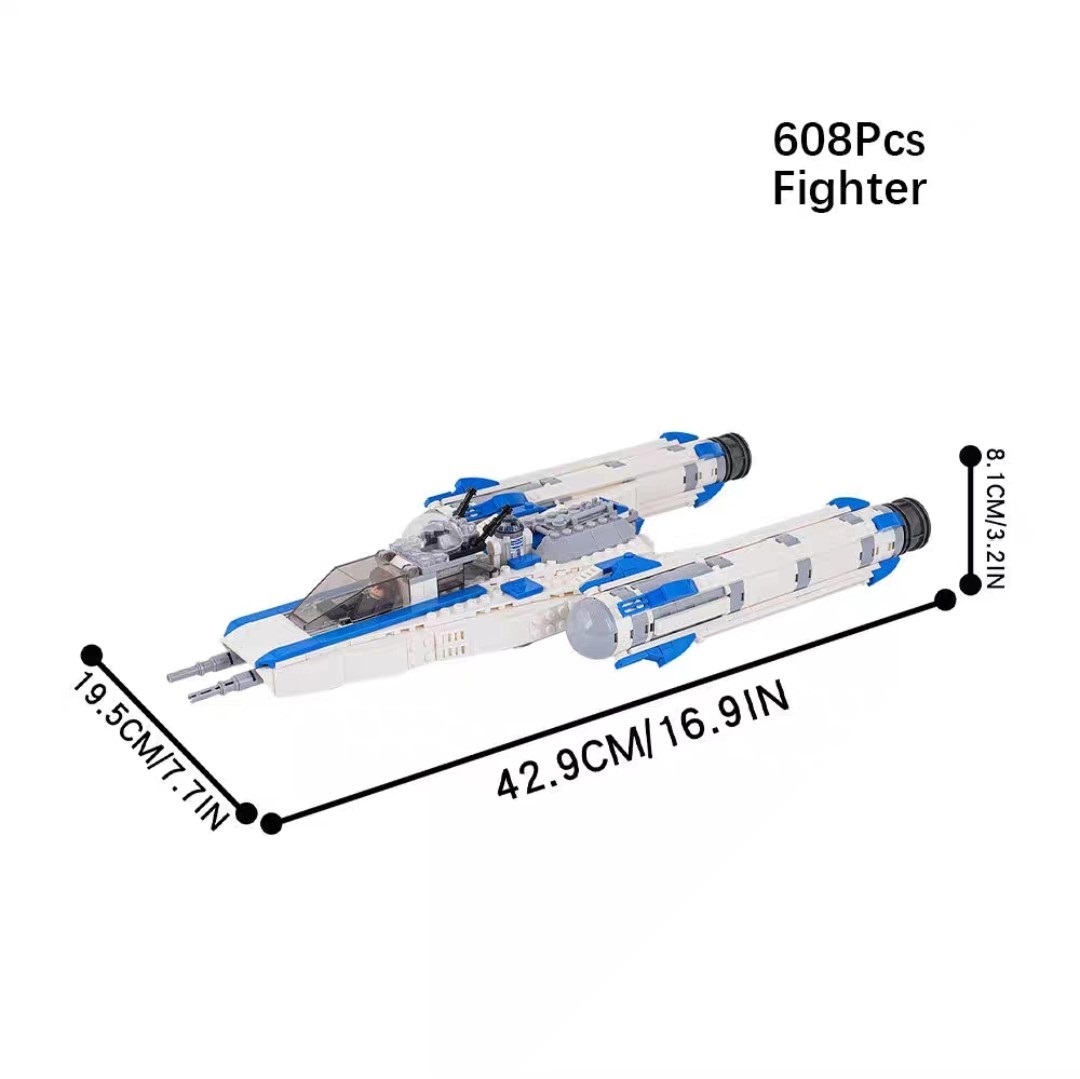 MOC Frighter Star Wars Buildings Set Fit Lego NO BOX MOC2094A