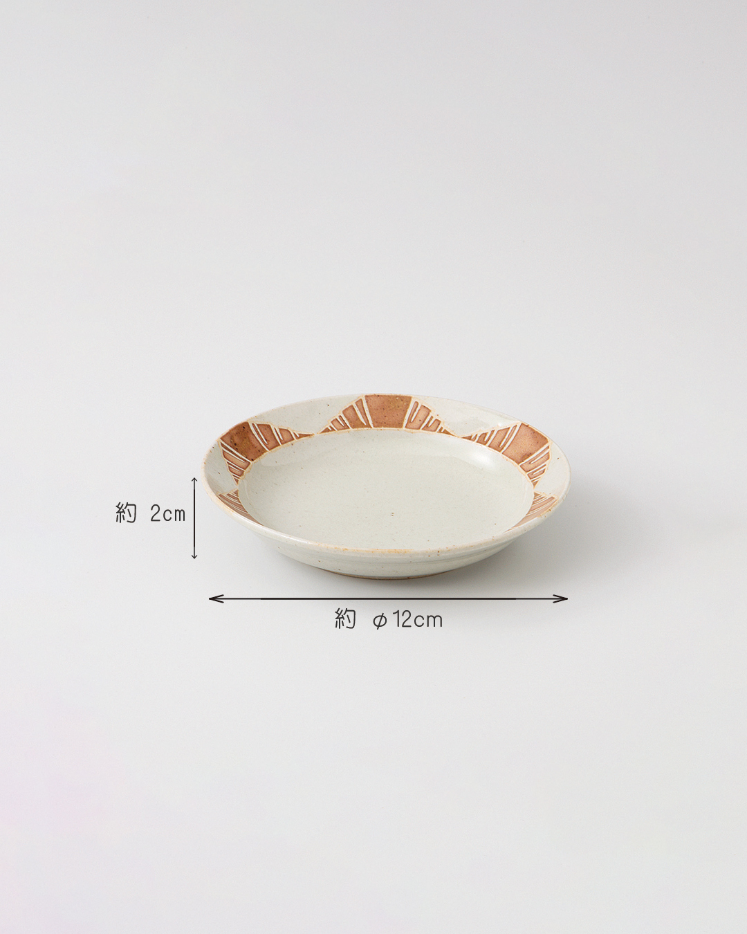 Baguette Bakery Plate S｜Hasami Ware