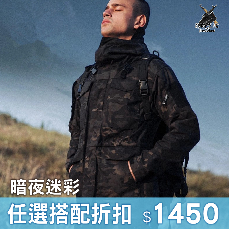 【整個江湖都任我闖｜硬漢專屬 M65風衣】共５色