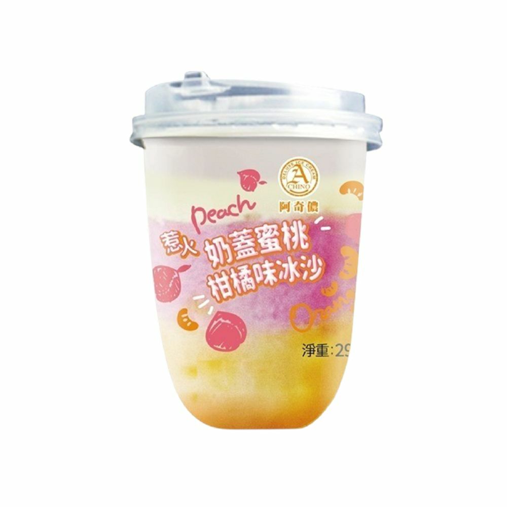 阿奇儂-惹火冰沙-奶蓋蜜桃柑橘味