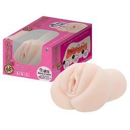 A-One Vagina Lips Pure