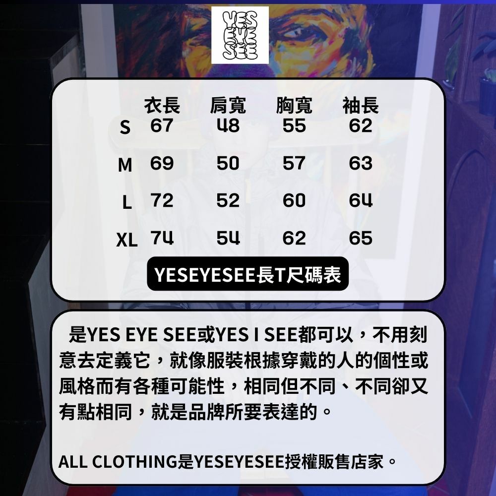 YESEYESEE Y.E.S PEAK TRAIL L/S 韓国品牌長袖T恤