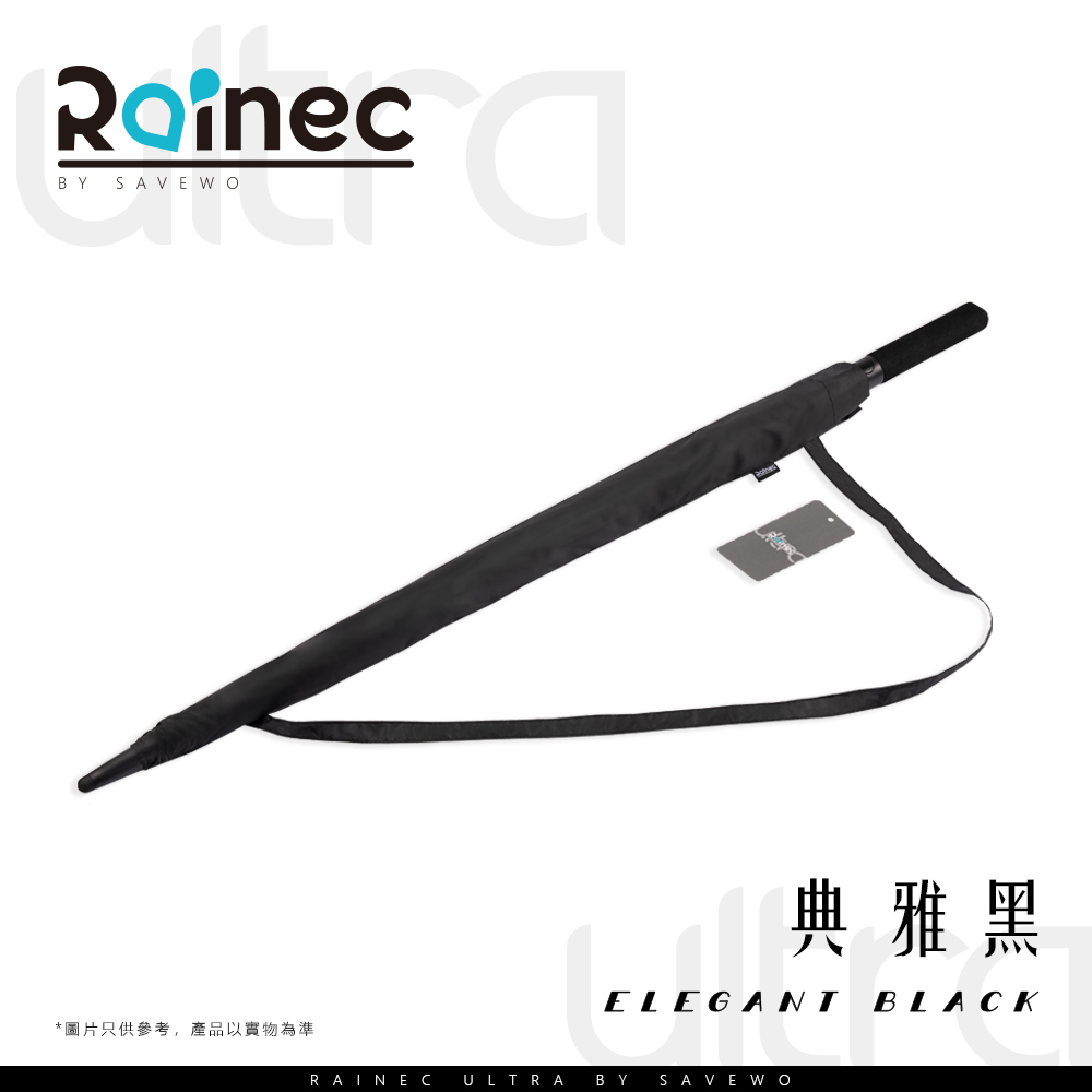 Rainec ULTRA Lightest Large Size Carbon Fiber Umbrella (Elegant Black)