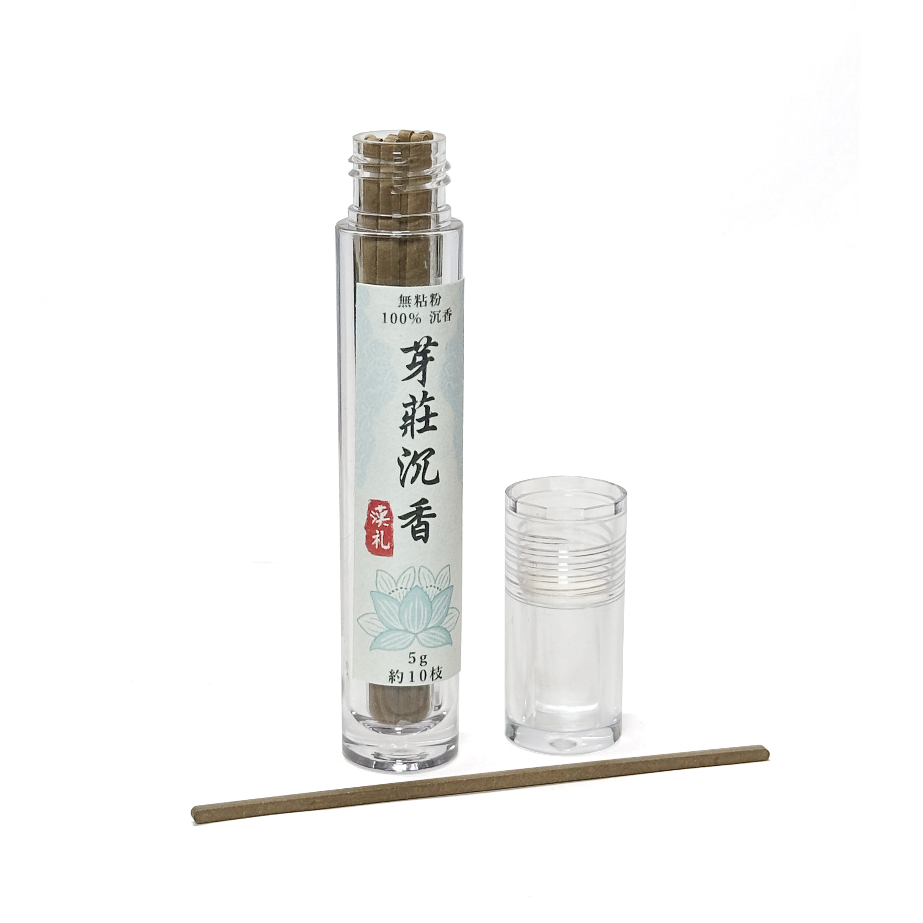 漢礼 - 無粘香線香系列