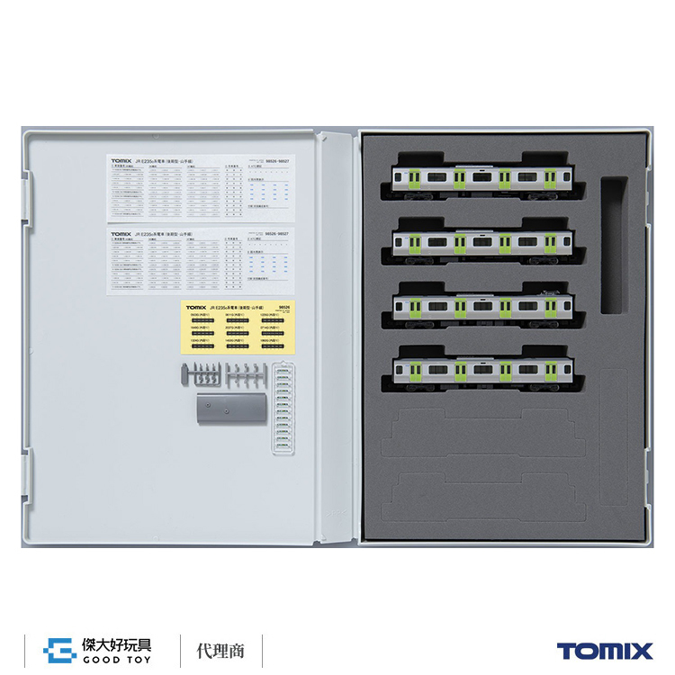 TOMIX 98526 通勤電車JR E235-0系(後期型山手線)增結A (4輛)