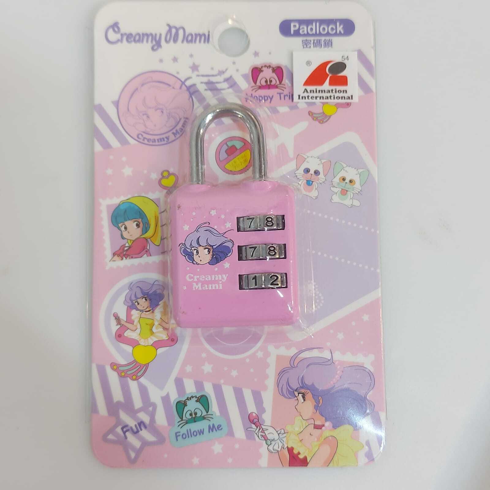 我係小忌廉密碼鎖