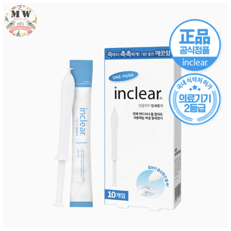 Inclear - 女性私密保濕凝膠清潔凝膠10支裝