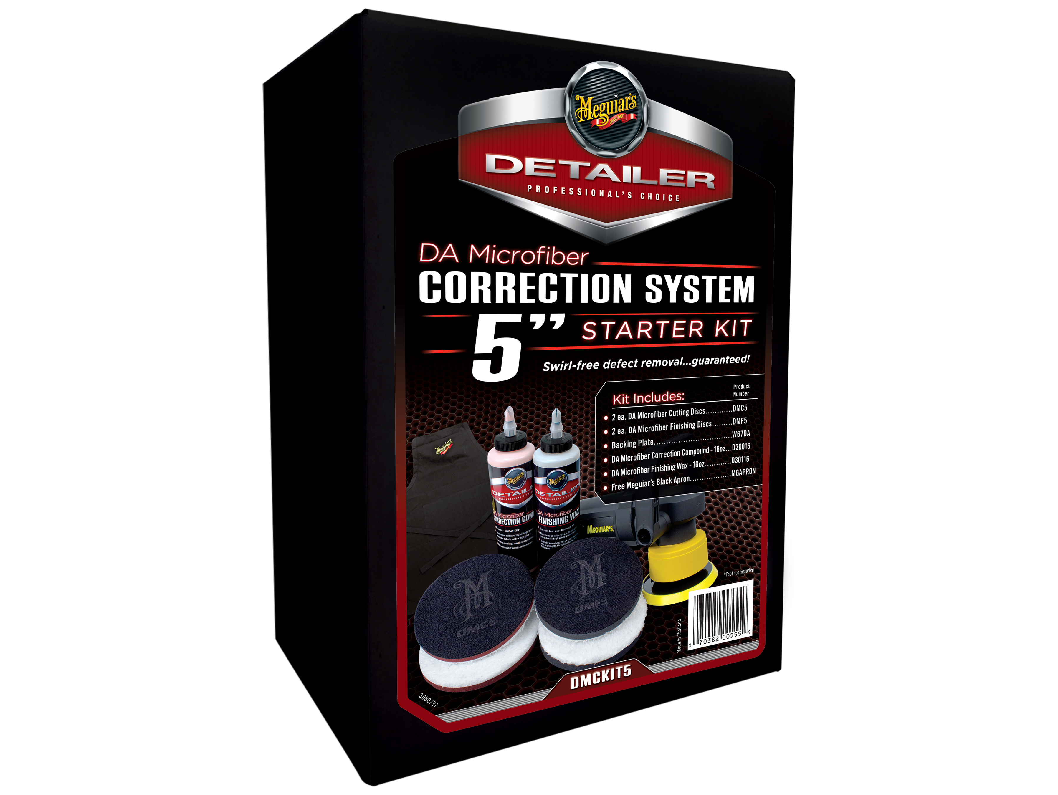 美光-DA微細纖維美容系統套裝5