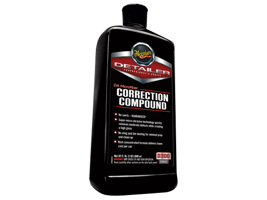 美光-DA雙效美容研磨劑 946ml