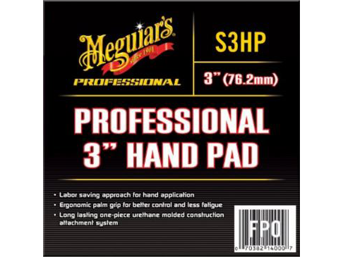 美光-專業手工黏扣盤3"