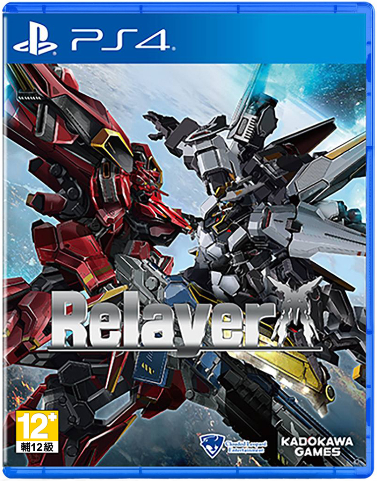PS4 傳繼者 -Relayer- 中文版
