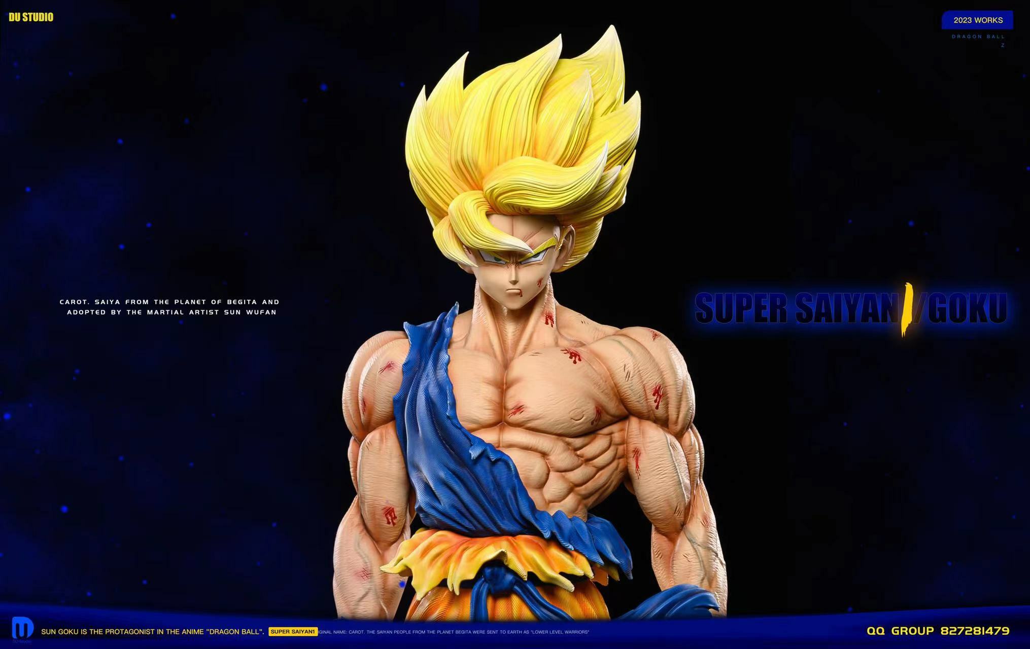 現貨GK DU Studio Dragon Ball 龍珠 初登場 超級撒亞人 孫悟空