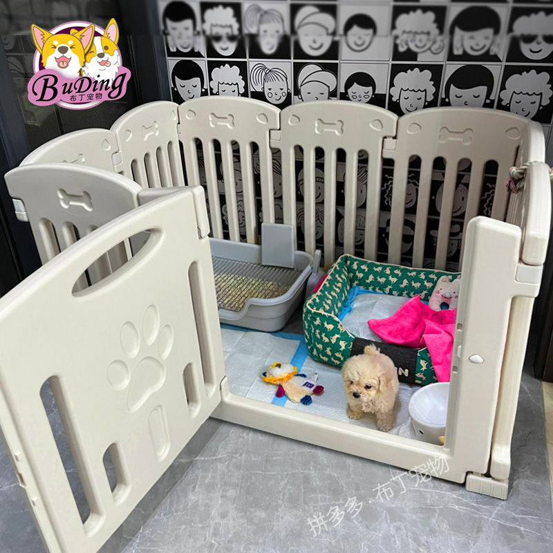 宠物围栏 加厚加高款围栏 8片+1门 113*76*65cm