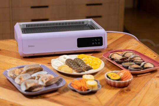 Stéka S19 Smokeless Grill Enhanced Version