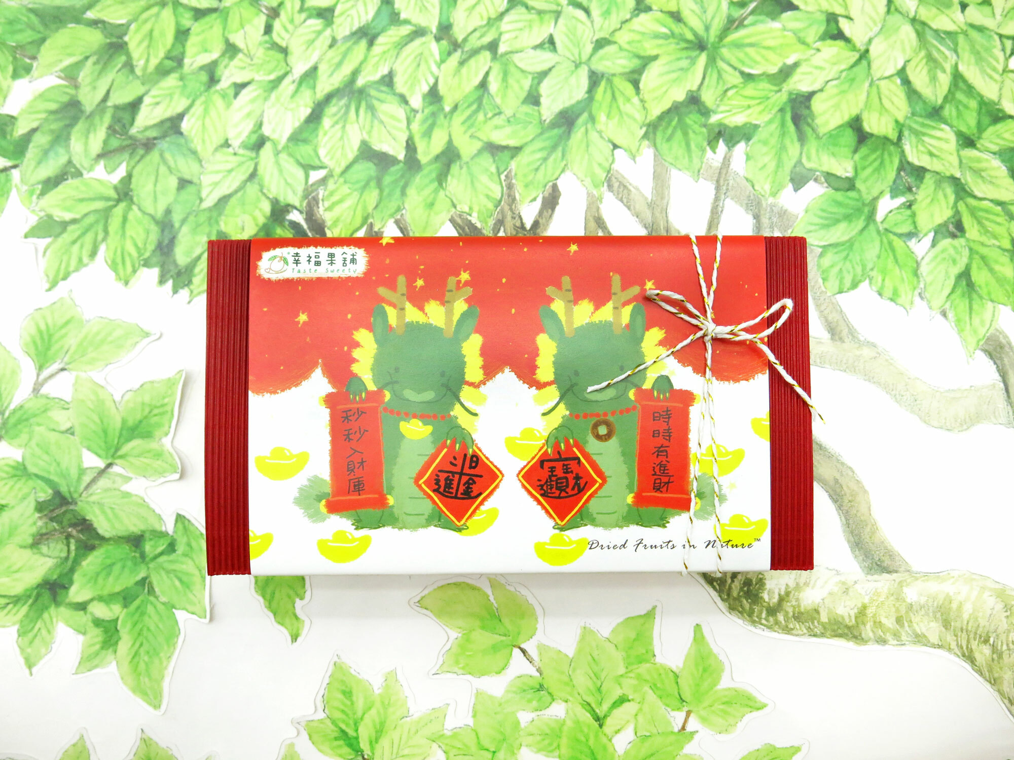 招財雙龍新春水果乾小禮盒8入