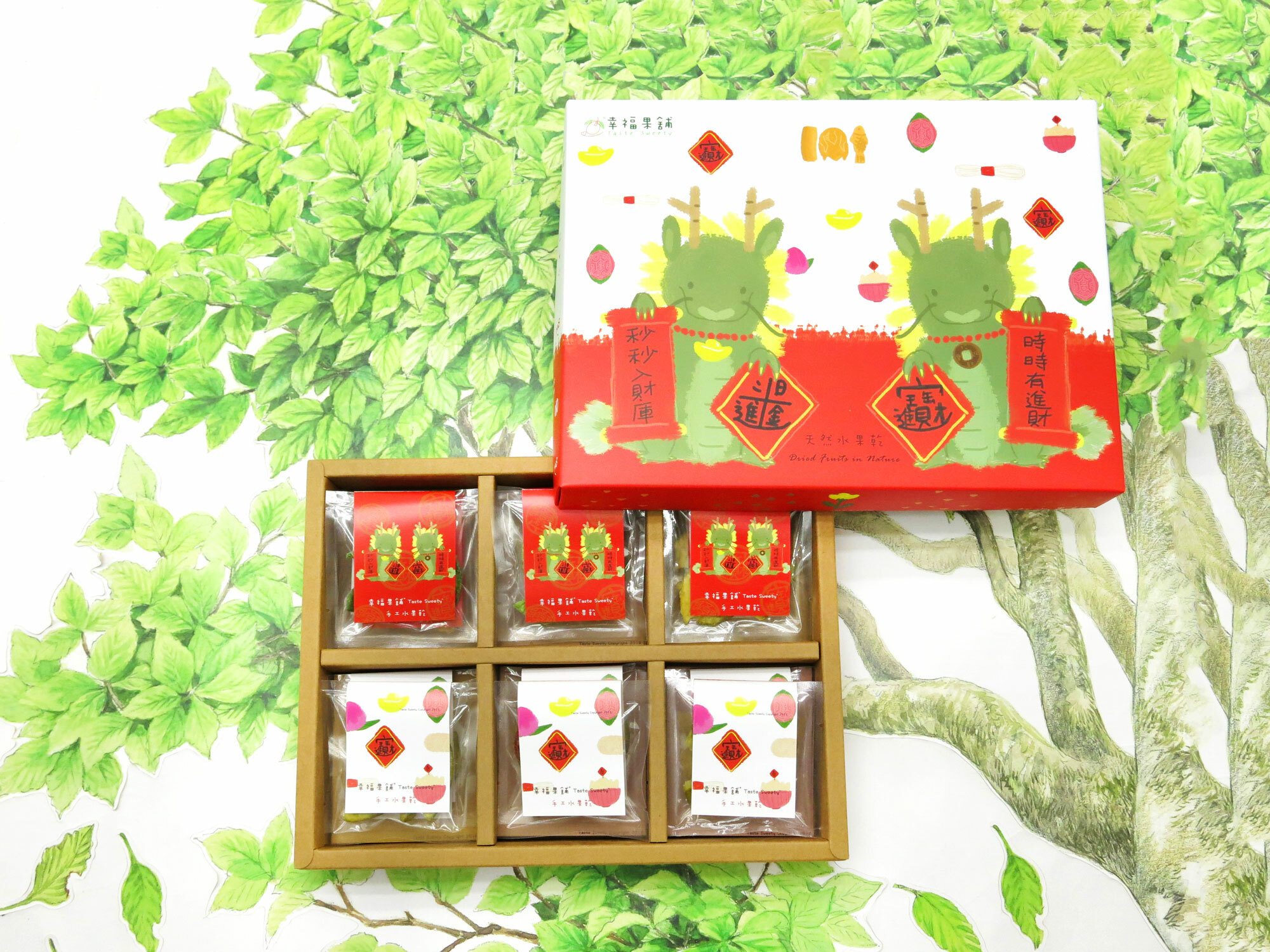 新年祥龍獻瑞水果乾禮盒6格(12入/18入/24入)
