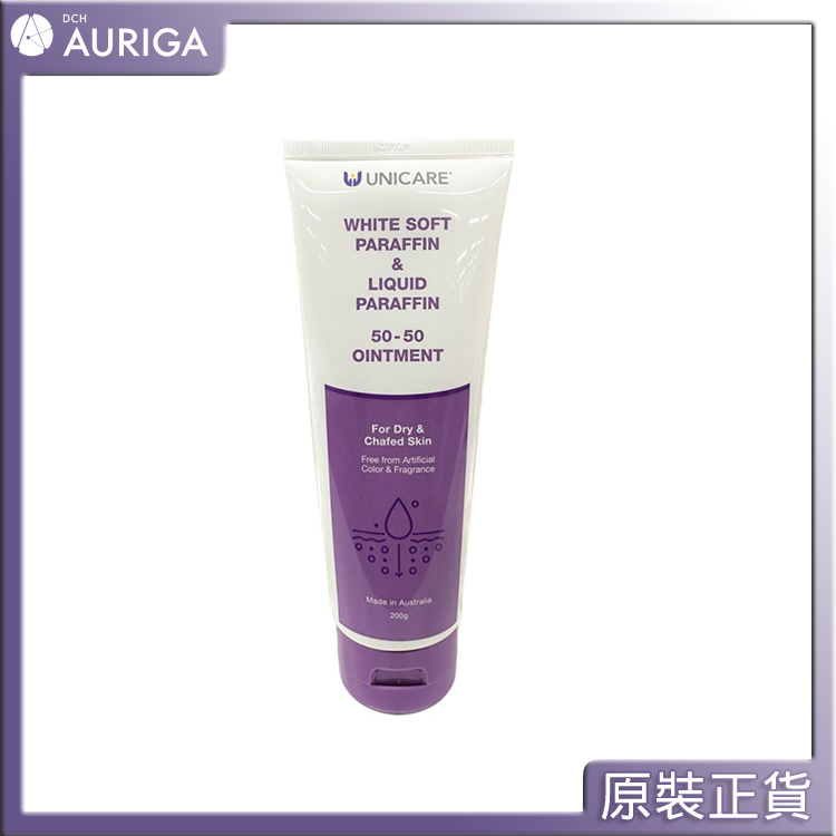 Eczema White Soft Paraffin & Liquid Paraffin 5050 Oint