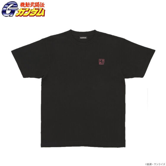 Pbandai 預訂2023/10月 機動武闘伝Gガンダム 超級覇王電影弾 Tシャツ