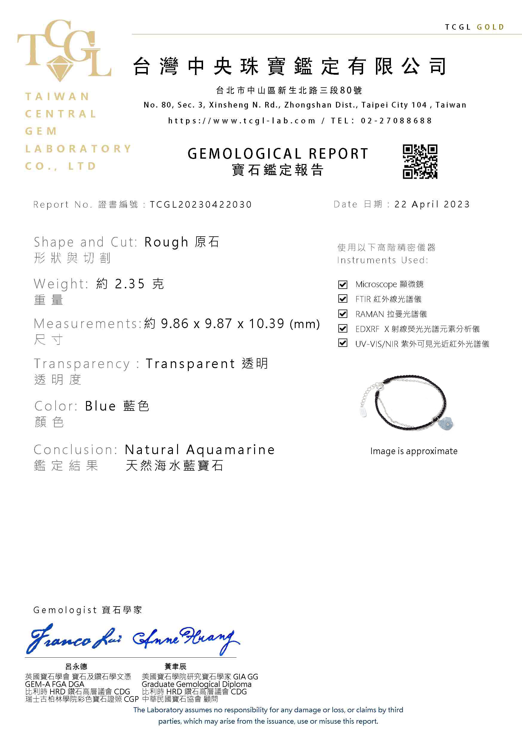 平價飾品,純銀,水晶,礦石,白水晶,粉水晶,茶水晶,藍晶石,手鍊