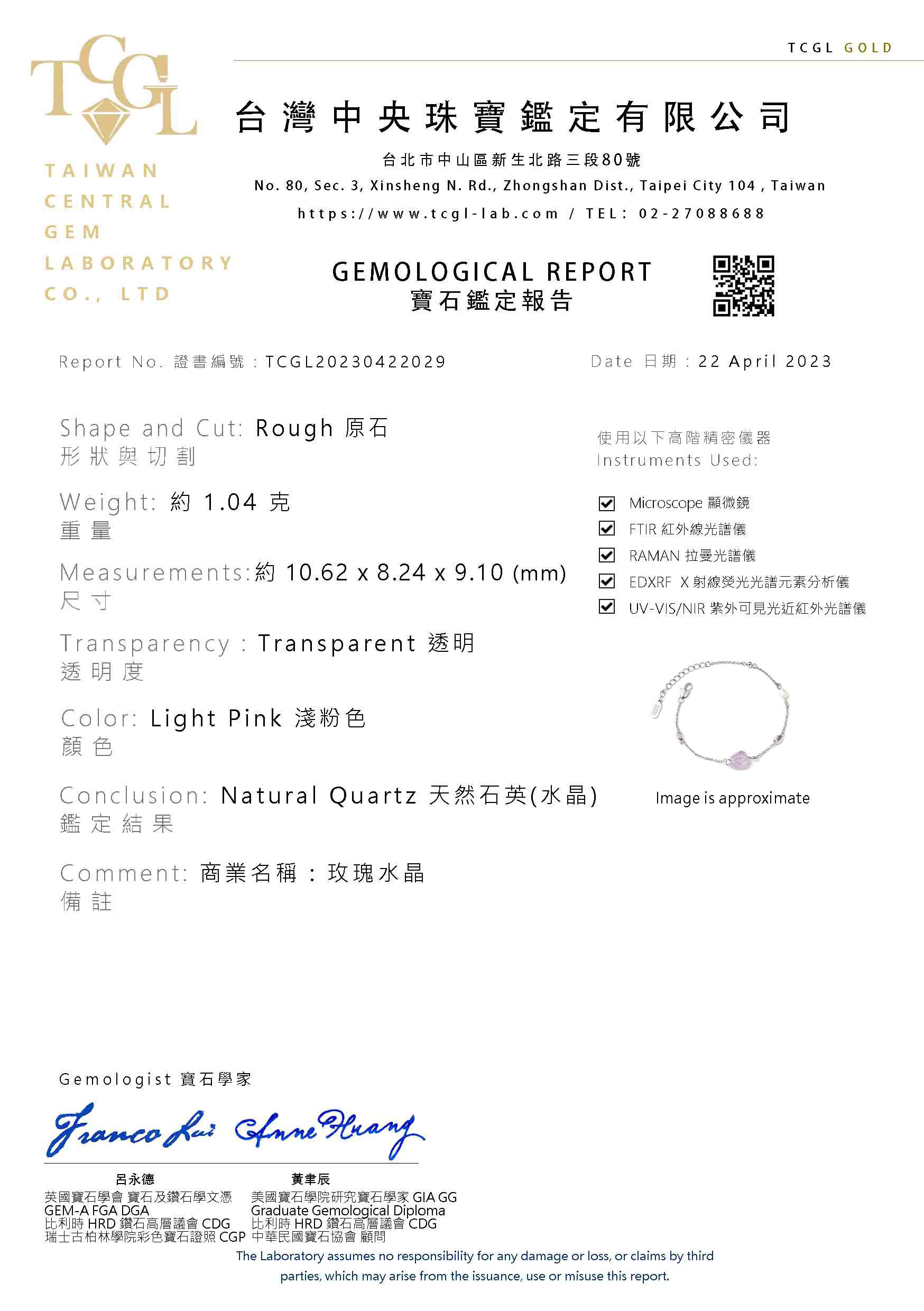 平價飾品,鋼飾,水晶,礦石,手鍊