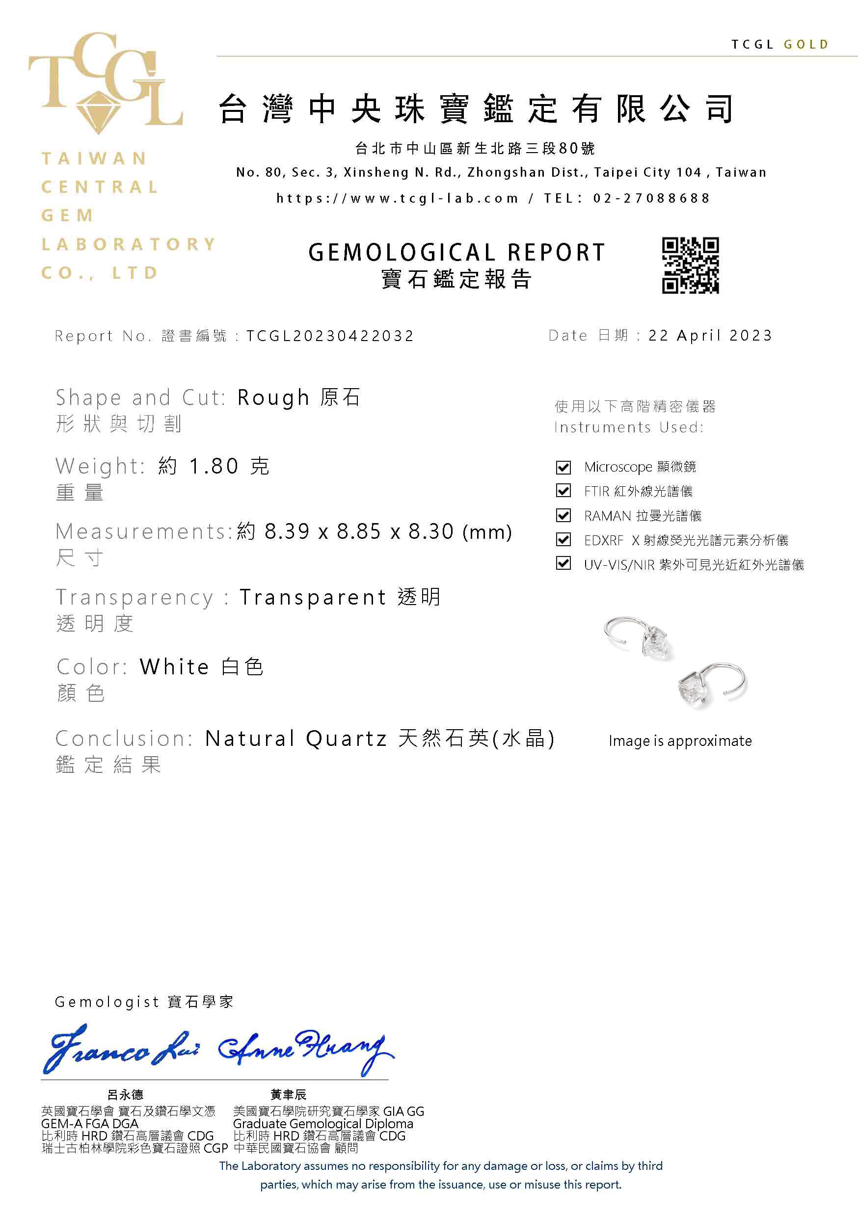 平價飾品,鍍白金,水晶,礦石,白水晶,海藍寶,耳環