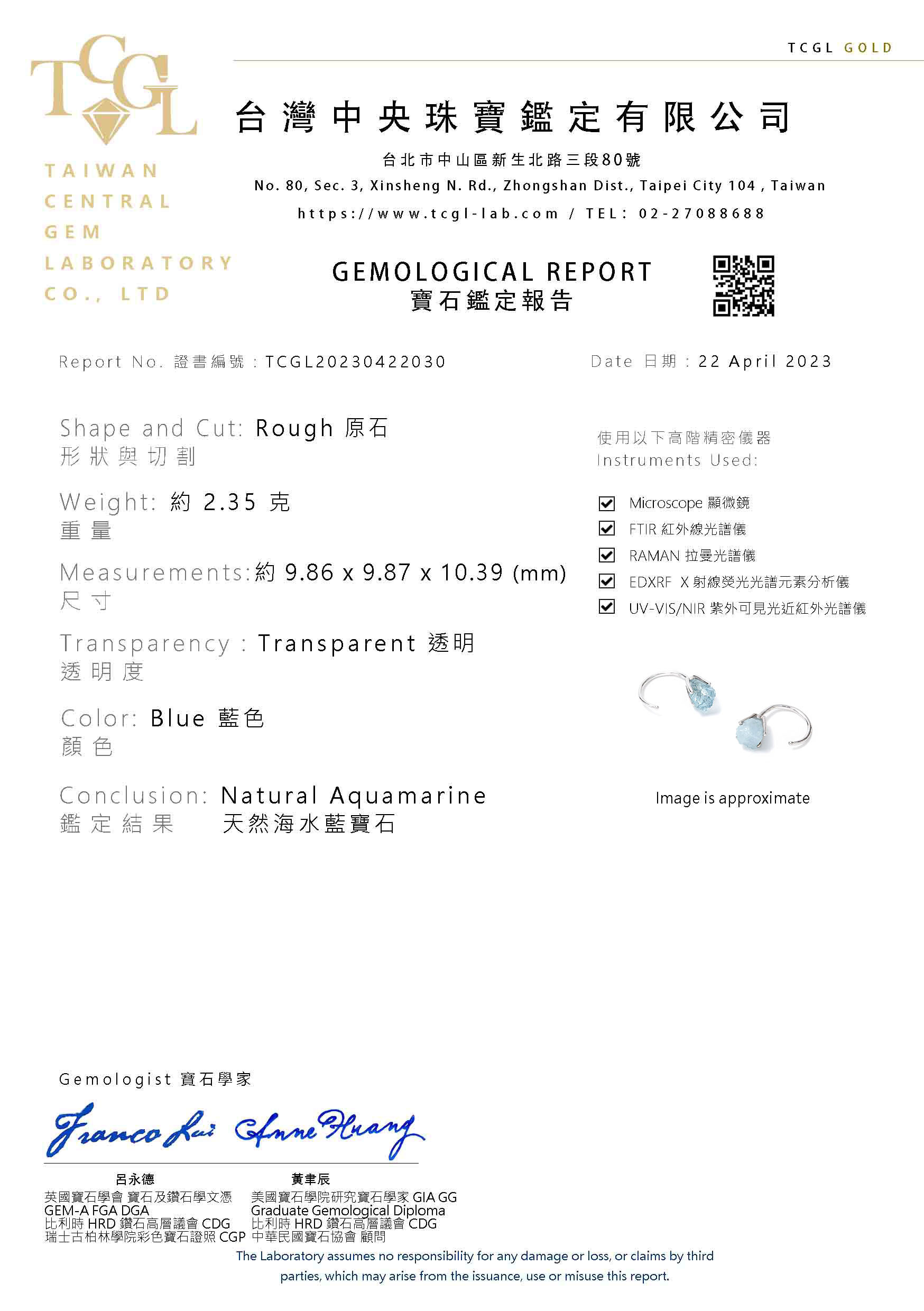 平價飾品,鍍白金,水晶,礦石,白水晶,海藍寶,耳環