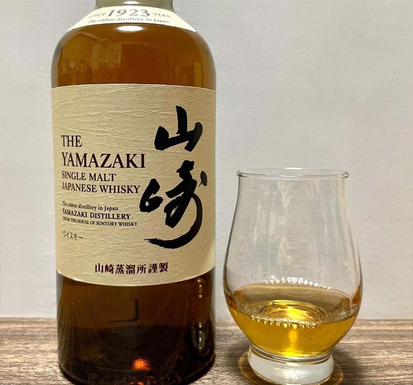 山崎單一純麥威士忌Yamazaki Single Malt Whisky Japan｜Wine Couple