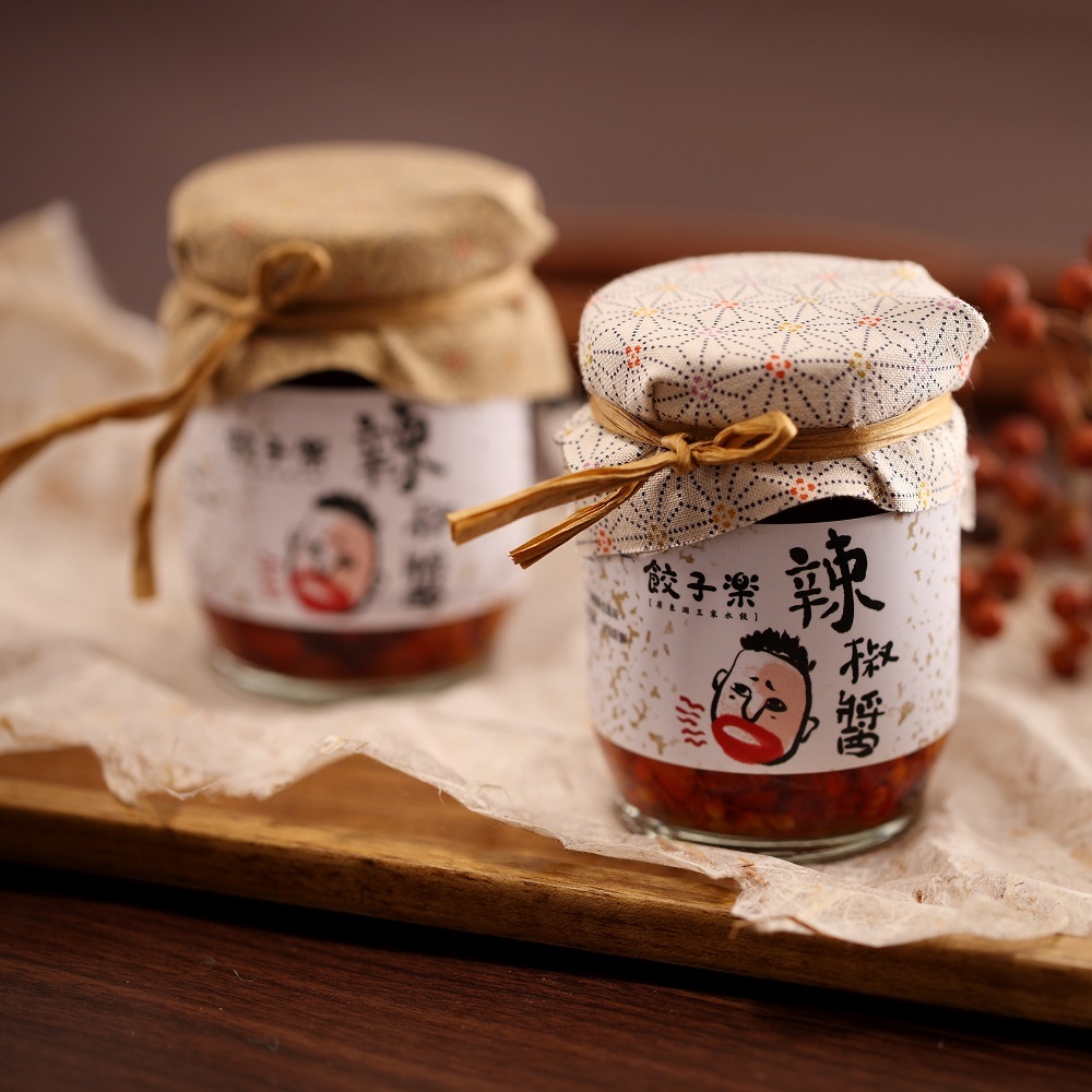 秘製好醬-手炒辣椒醬(Vegan/五辛素)