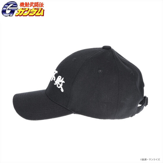 226395 Pbandai 預訂2025/4月 機動武闘伝Gガンダム 東方不敗 キャップ Cap帽