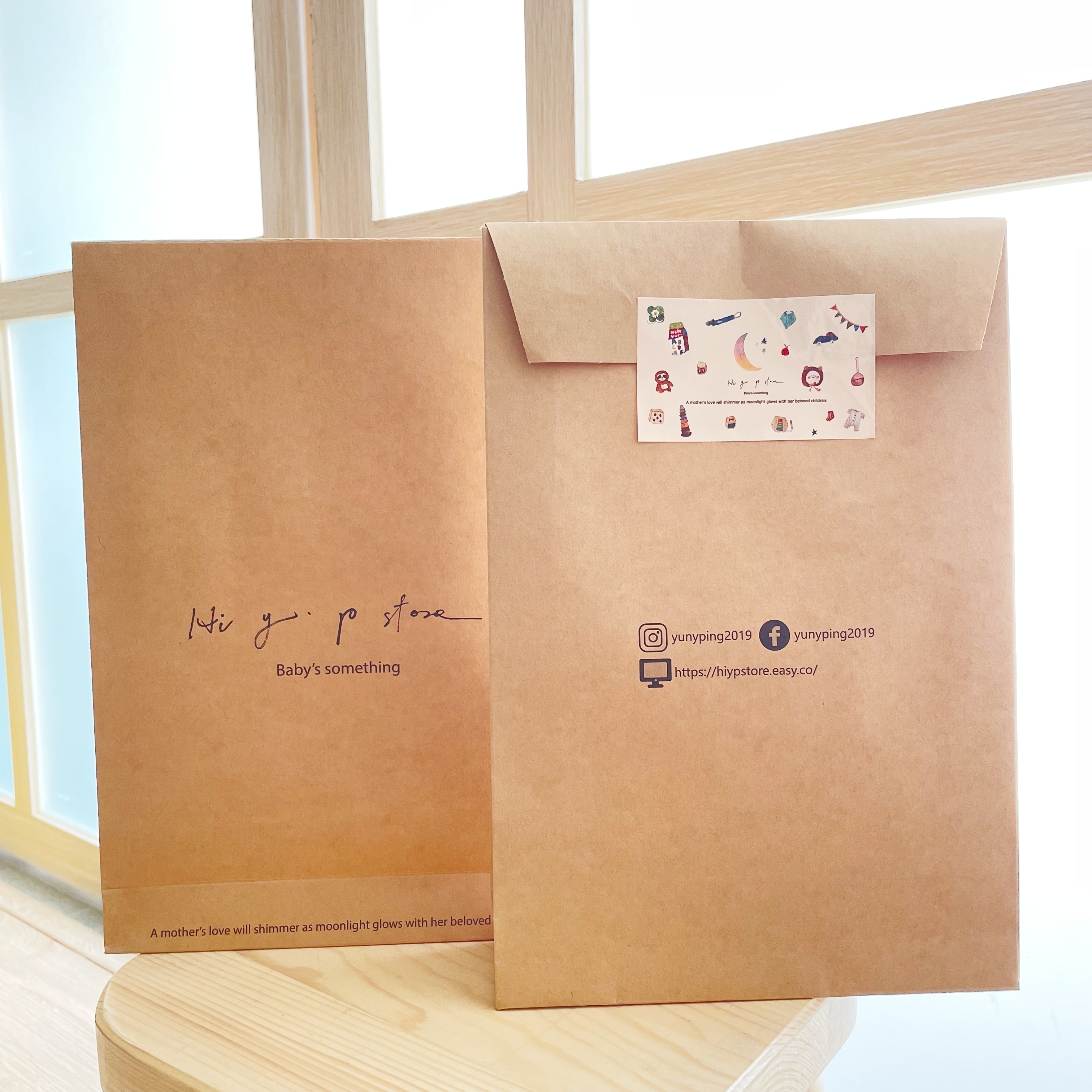 禮包- 20 X 5.5 X 29.5 cm