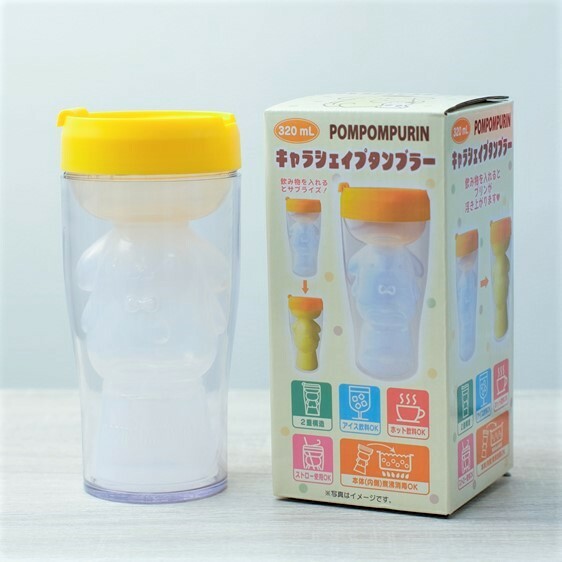 23081-PN Sanrio 布甸狗卡通形狀雙層水杯 #SJ23-865966