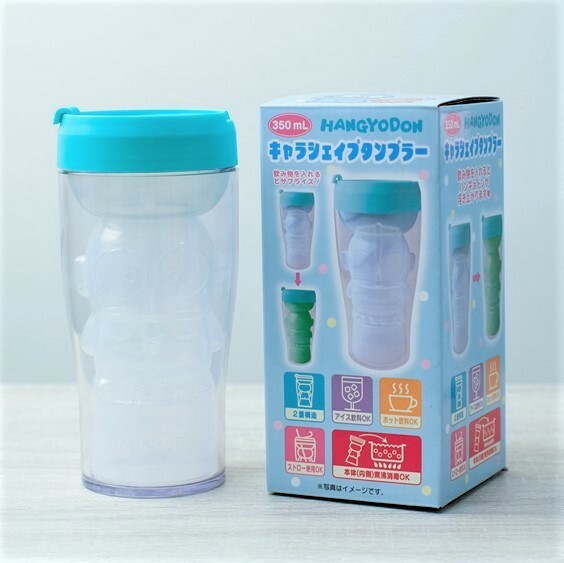 23081-HG Sanrio 水怪卡通形狀雙層水杯 #SJ23-866008