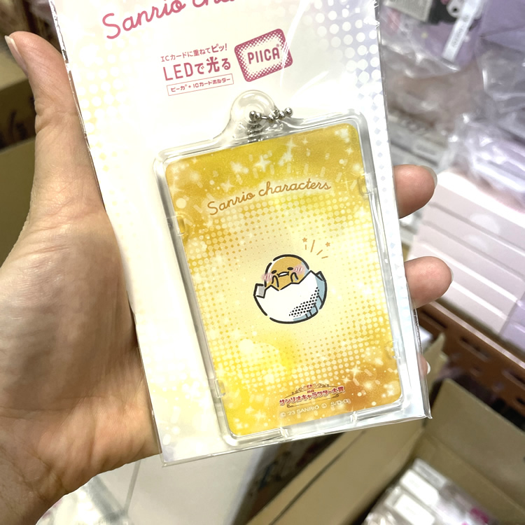 23031 Sanrio 公仔 2023大賞期間限定特別版 Piica 發光八達通套 #PC23-PCP230715 蛋黃哥