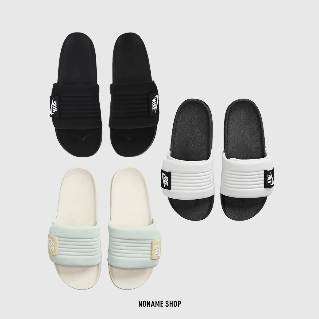 NIKE OFFCOURT SLIDE 可調式 麵包 拖鞋 三色 (男款)