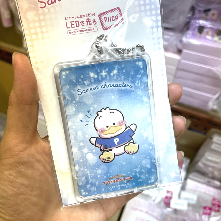 23031 Sanrio 公仔 2023大賞期間限定特別版 Piica 發光八達通套 #PC23-PCP230716 AP鴨
