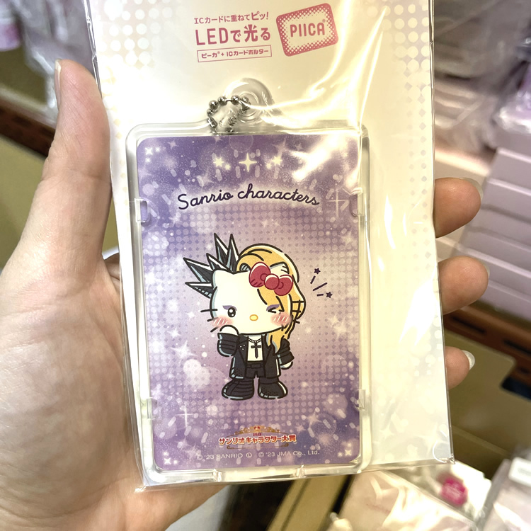 23031 Sanrio 公仔 2023大賞期間限定特別版 Piica 發光八達通套 #PC23-PCP230717 Yoshikitty