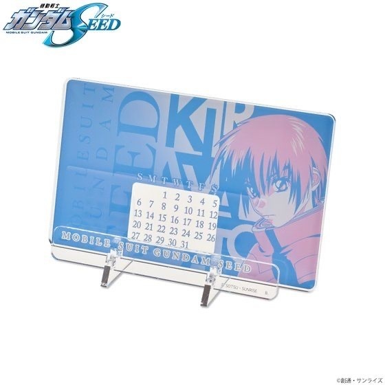 Pbandai 預訂2023/10月 機動戦士ガンダムSEED トライカラーアイテム アクリルスタンドカレンダー 月曆