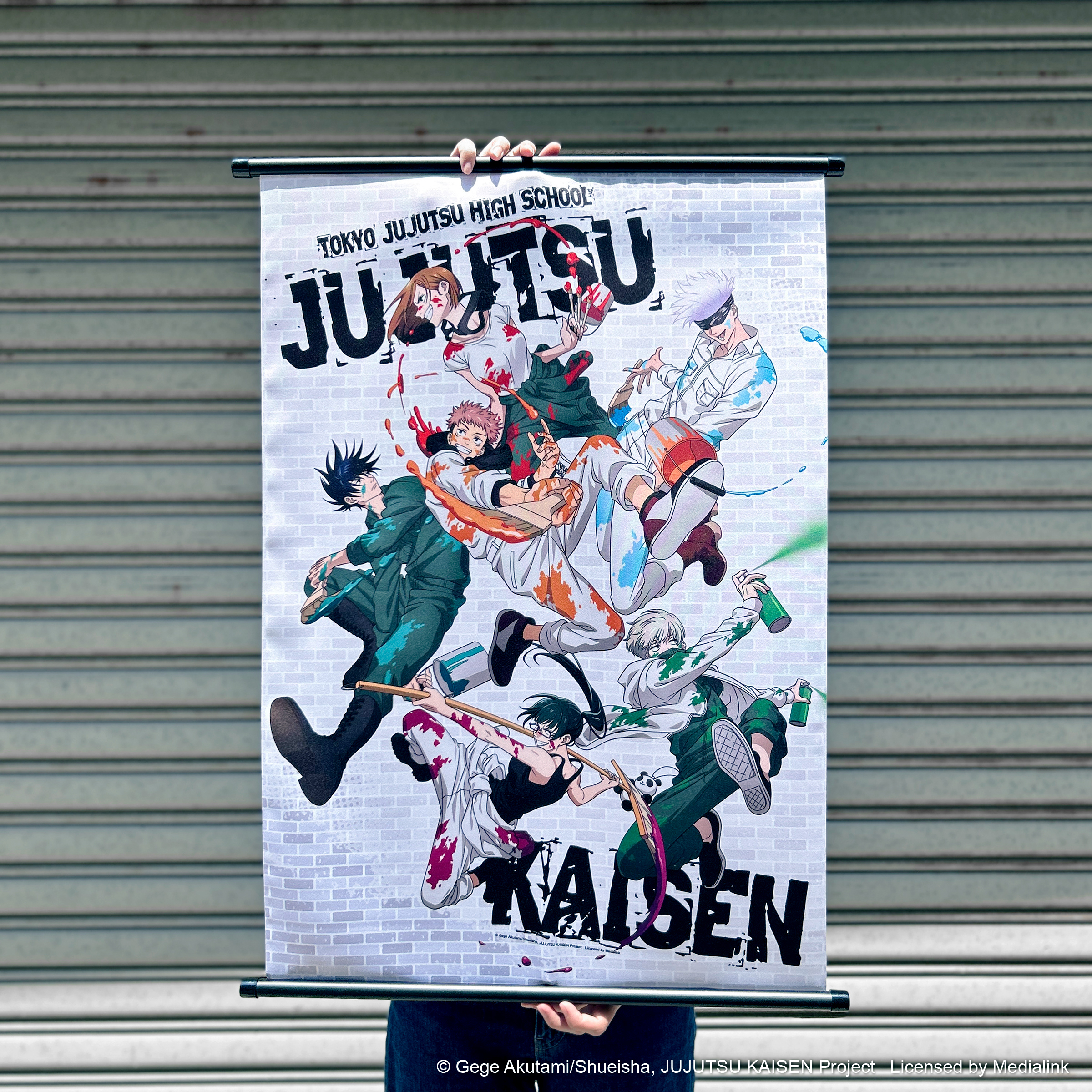 咒術迴戰-掛軸-塗鴉款