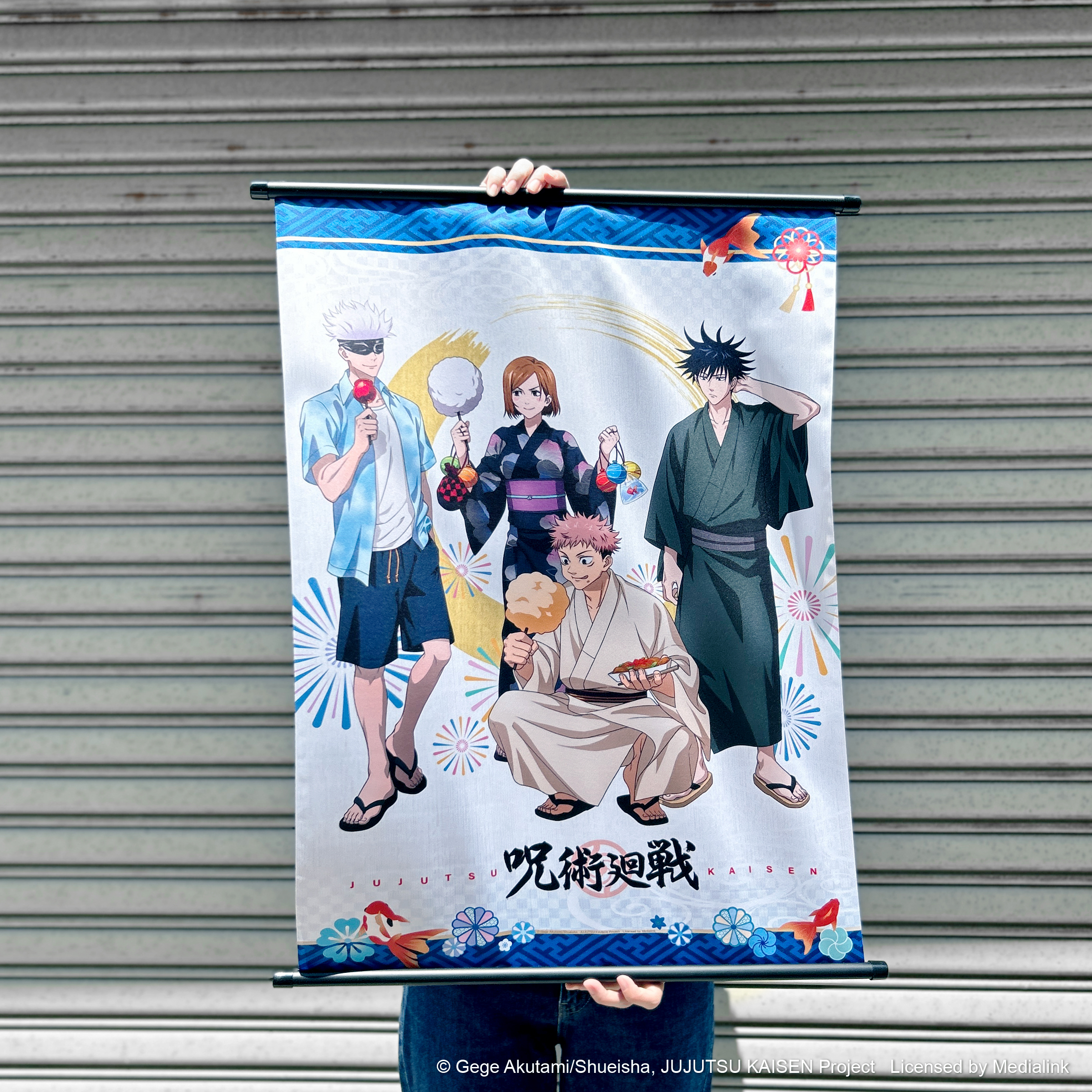 咒術迴戰-掛軸-祭典款