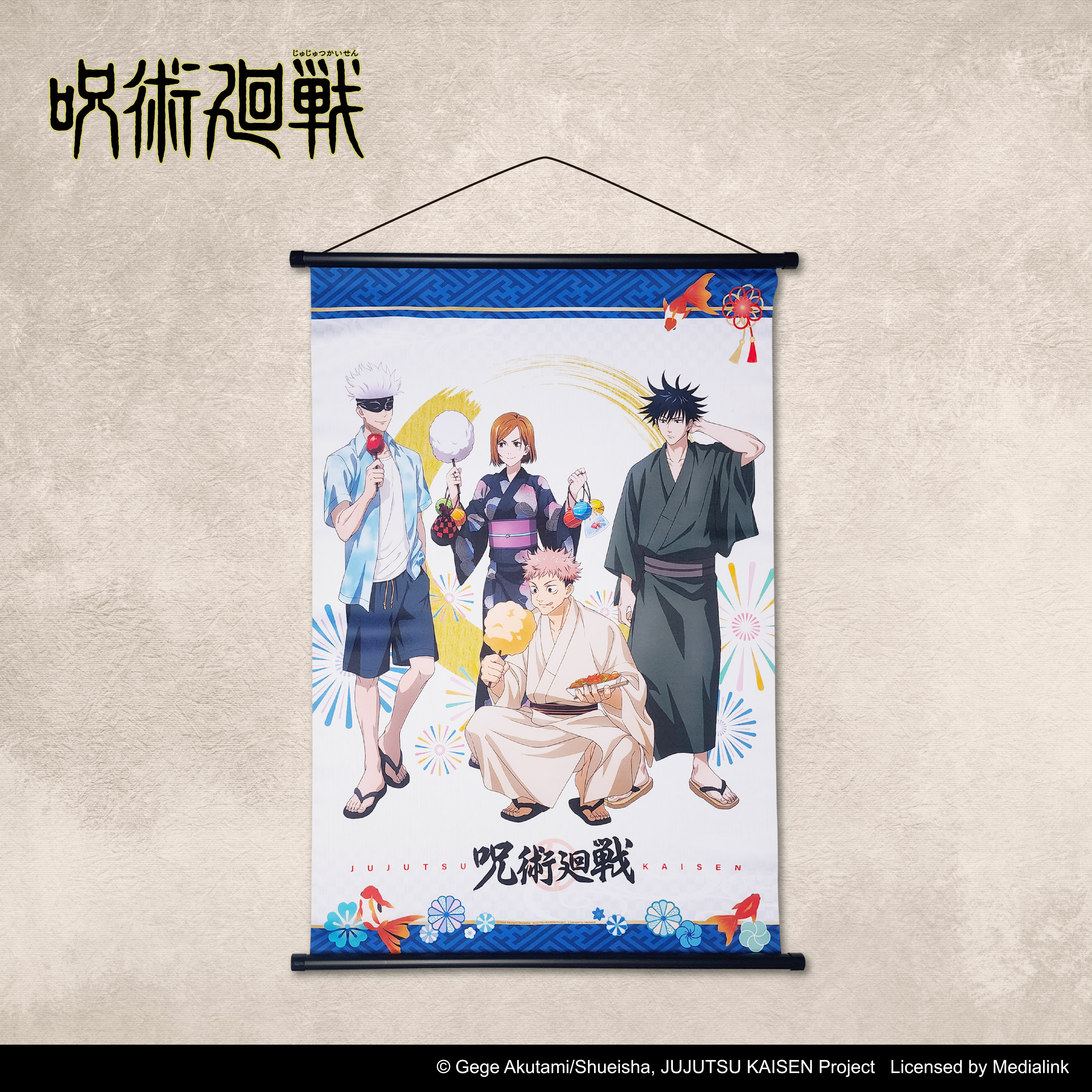 咒術迴戰-掛軸-祭典款