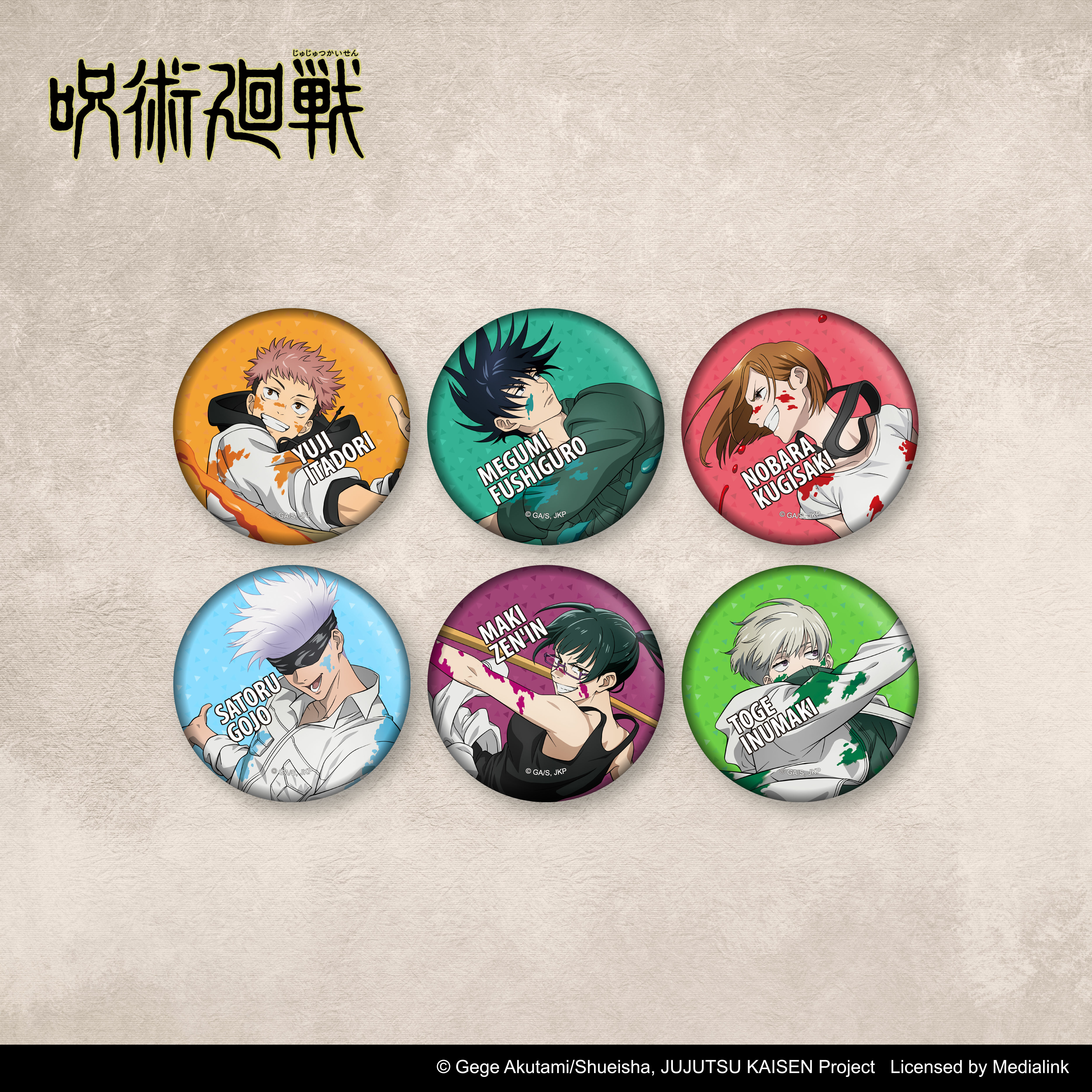 咒術迴戰-胸章-塗鴉款（六款）