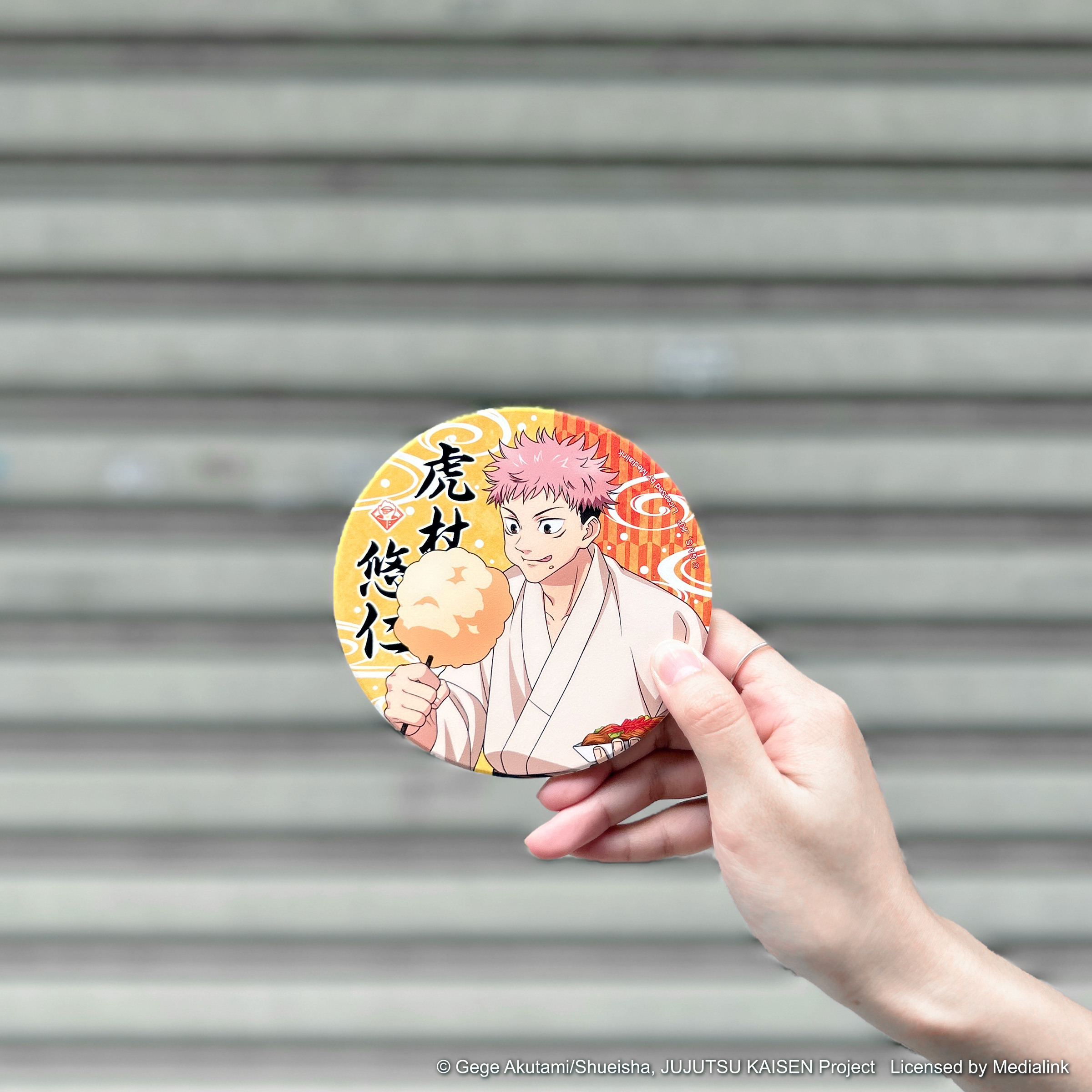 咒術迴戰-陶瓷杯墊-祭典款-虎杖悠仁