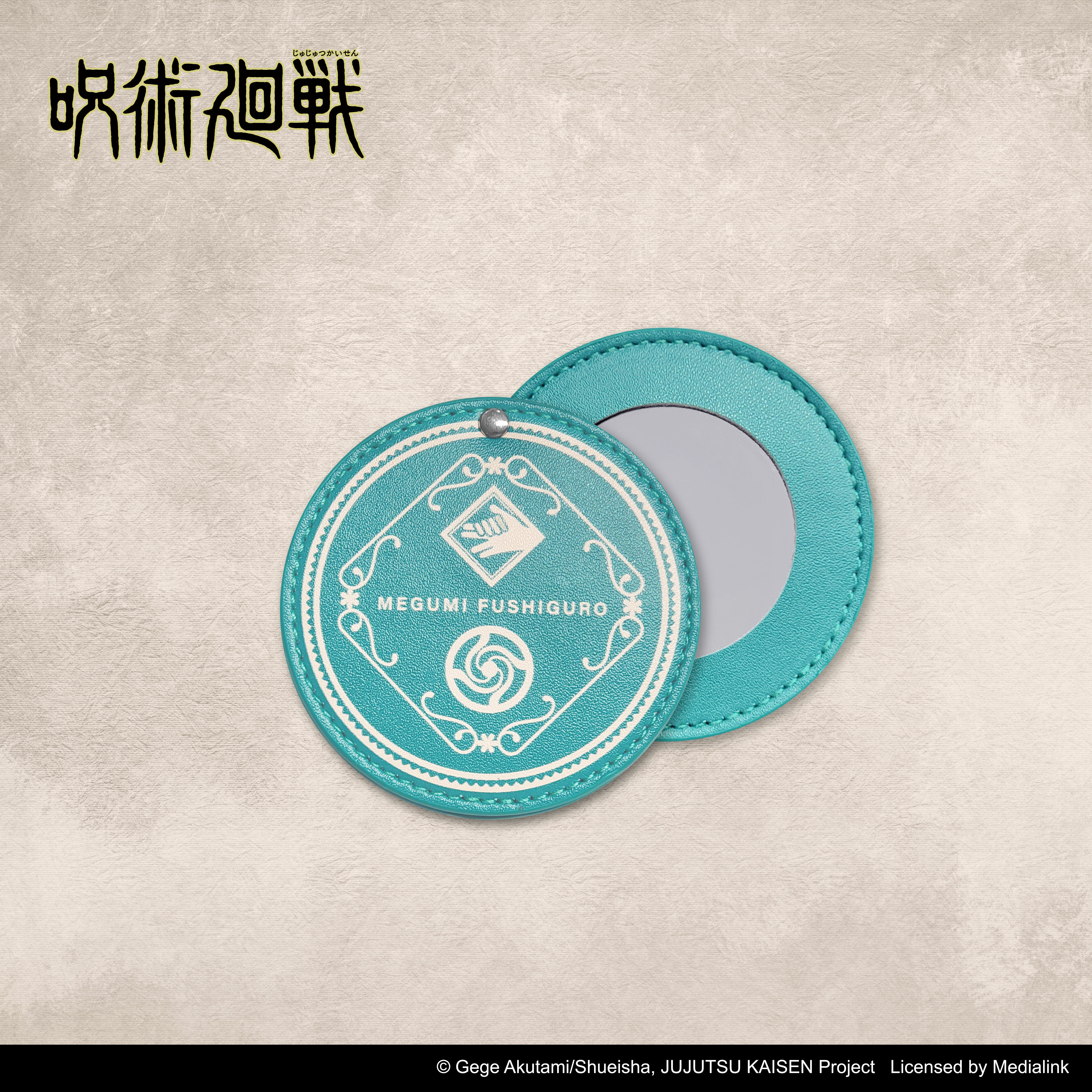 咒術迴戰-皮革圓鏡-伏黑惠