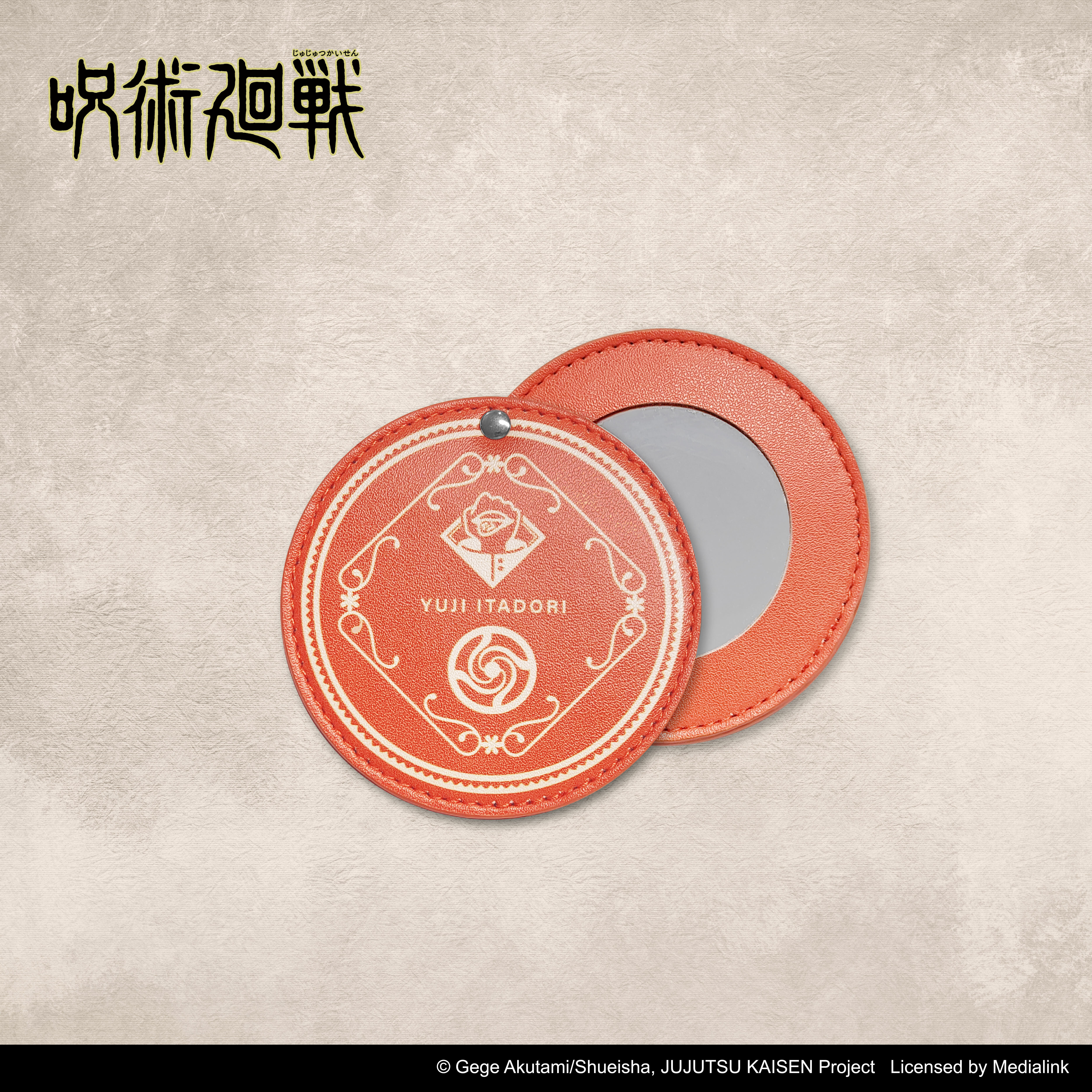 咒術迴戰-皮革圓鏡-虎杖悠仁